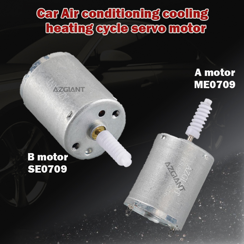 Cycling Gear Kit - AZGIANT ME0709/SE0709 Car Air conditioning cooling