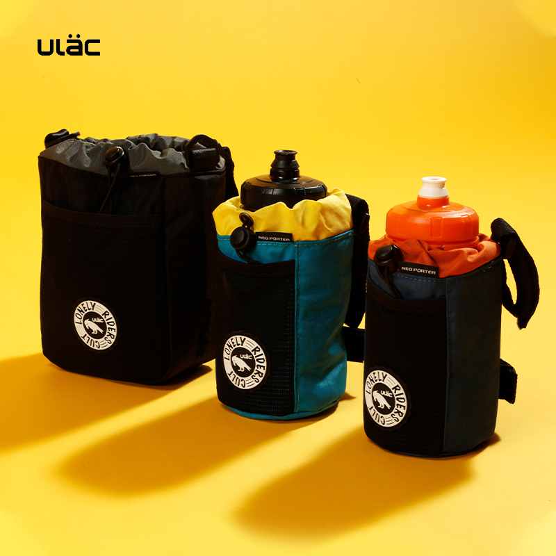ULAC Bike Handlebar Stem Bag 1 - đánh giá và giá Cycling Gear Pack