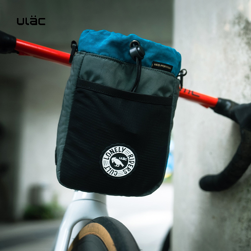 ULAC Bike Handlebar Stem Bag 1 - đánh giá và giá Cycling Gear Pack