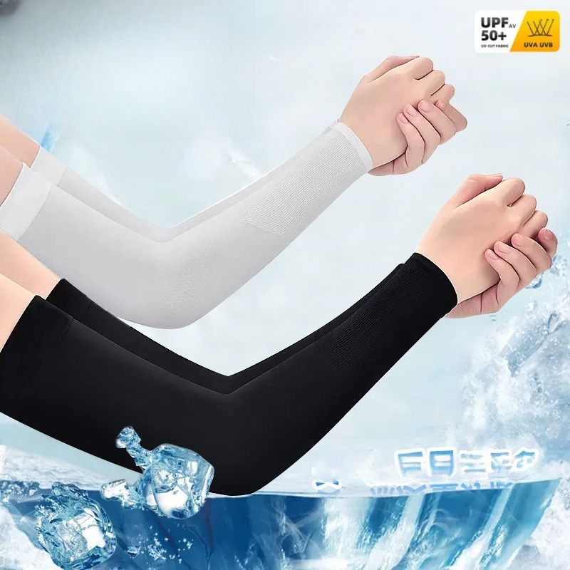 2pcs Ice Silk Arm Sleeves, Bre - đánh giá và giá Cycling Gear For Women