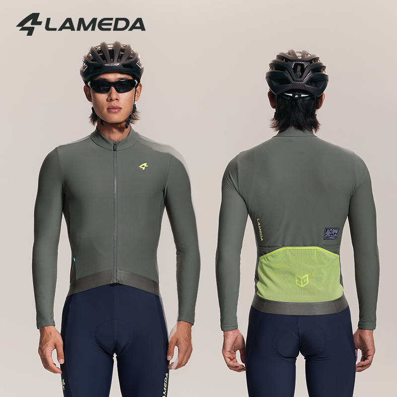 LAMEDA Winter Fleece Men's Roa - đánh giá và giá Cycling Gear For Cold Weather