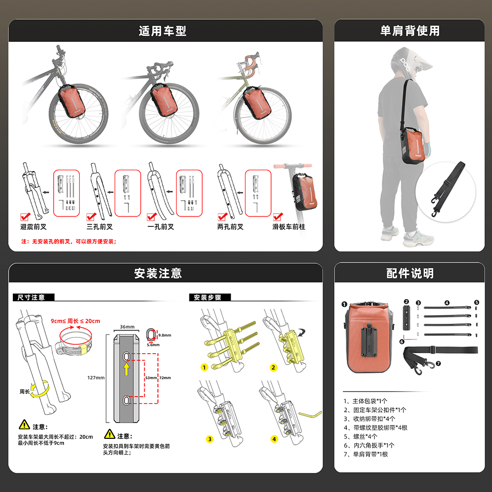Rhinowalk 2 PCS Bike Quick Rel - đánh giá và giá Cycling Gear Pack