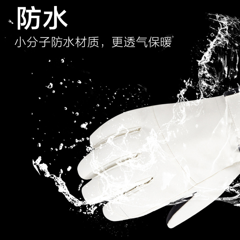 Winter Cycling Gloves Non Slip - đánh giá và giá Cycling Gear For Cold Weather