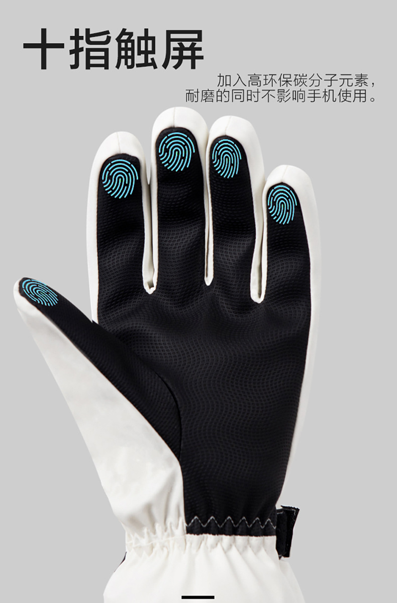 Winter Cycling Gloves Non Slip - đánh giá và giá Cycling Gear For Cold Weather