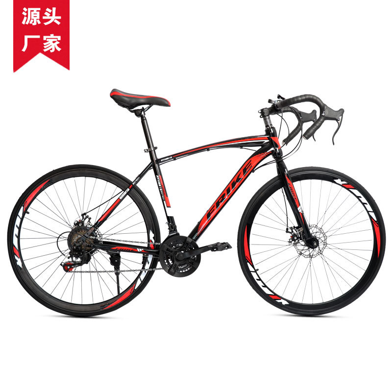 FREIKE 700C Adult Road Bike Mo - đánh giá và giá Cycling Low Gear