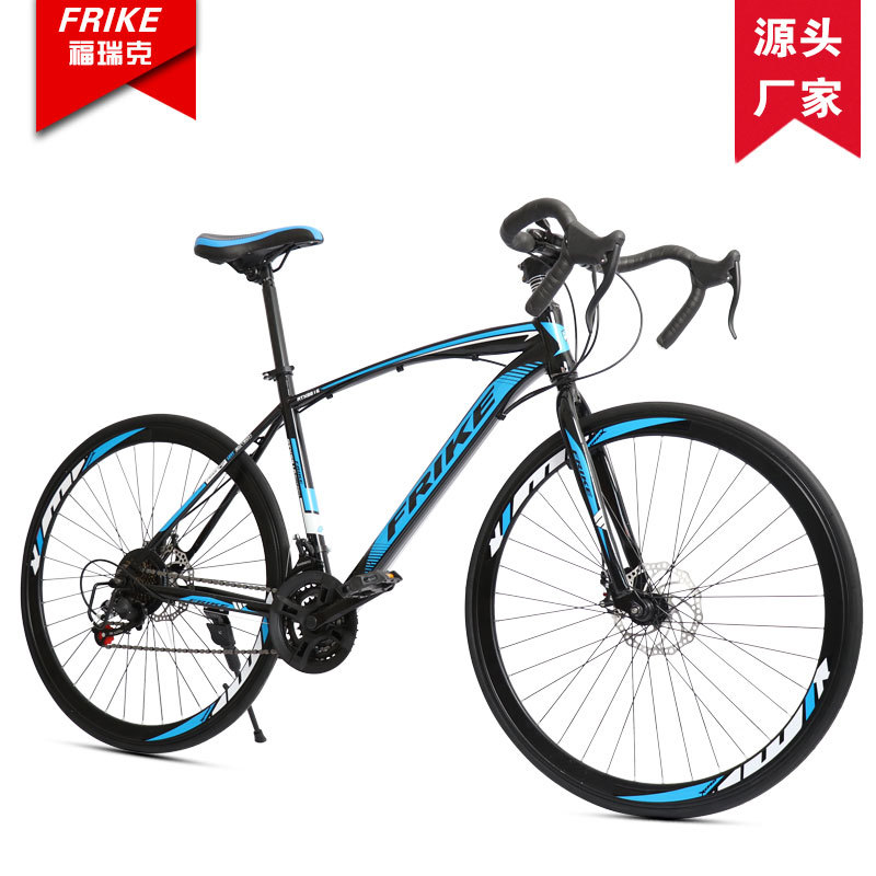 FREIKE 700C Adult Road Bike Mo - đánh giá và giá Cycling Low Gear