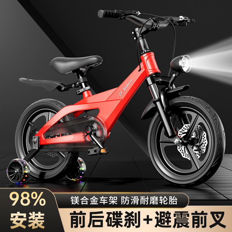 Magnesium Alloy Kids Bicycle 2 - đánh giá và giá Cycling Low Gear