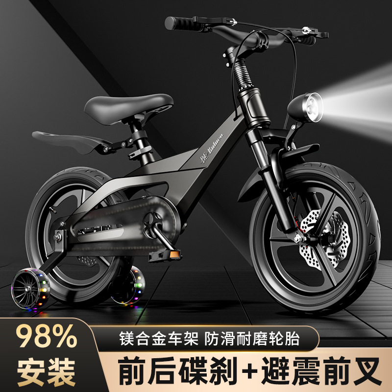 Magnesium Alloy Kids Bicycle 2 - đánh giá và giá Cycling Low Gear