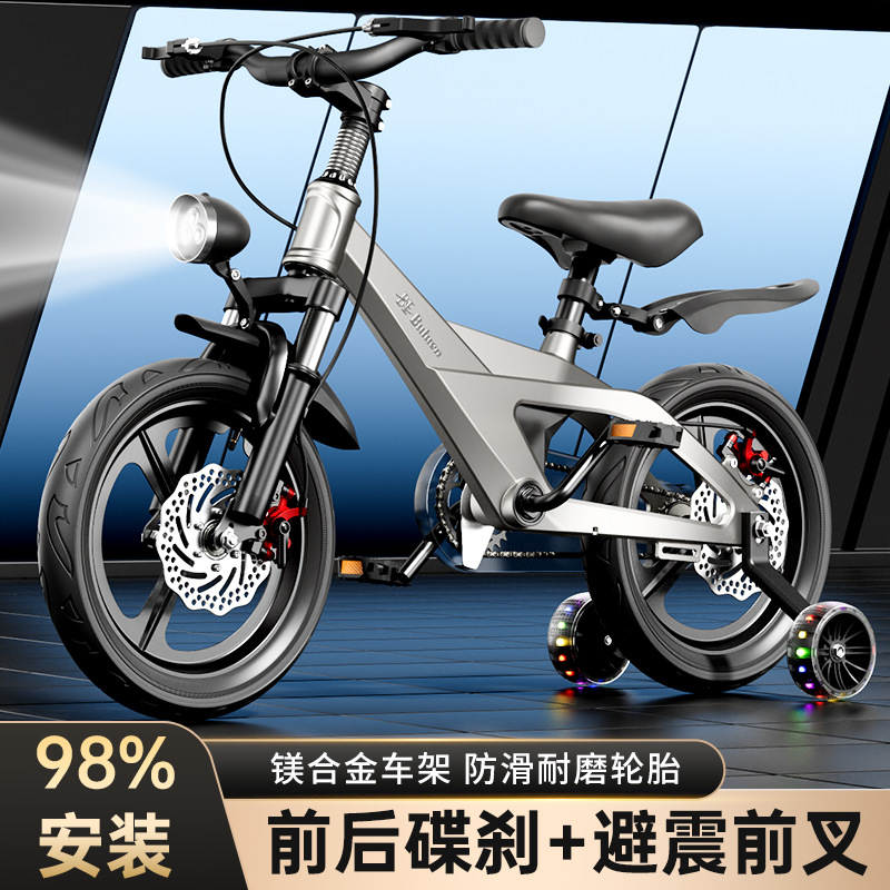 Magnesium Alloy Kids Bicycle 2 - đánh giá và giá Cycling Low Gear